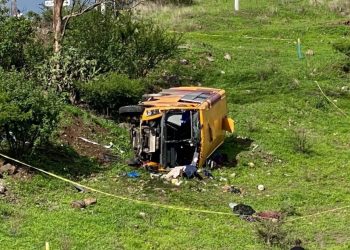 Accidente en Carretera Morelia-Ciudad Salud-Morelia Informativo
