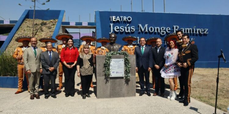 Teatro Jesús Monge Ramírez