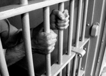 Sentencian a José Javier S., a 4 años de prisión por violar a su pareja y ejercer violencia contra ella y su hija de 8 años
