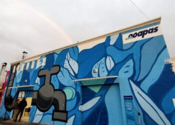 servicios OOAPAS Villas del Pedregal