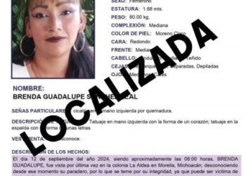 Fiscalía General del Estado, localiza ilesa a mujer de 34 años, reportada  desaparecida en Morelia