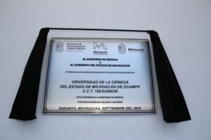 inauguración centro de cómputo Universidad de la CIénega