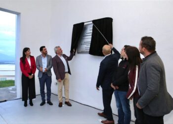 inauguración centro de cómputo Universidad de la CIénega