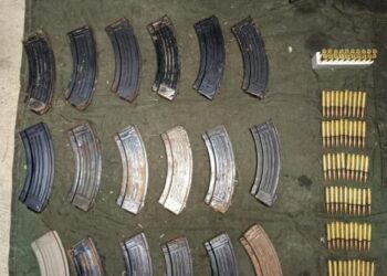 Agentes estatales y federales localizan arma, cartuchos y cargadores en Apatzingán-Morelia Informativo