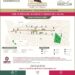 Estos son los accesos al Centro de Morelia por el desfile de la Revolución Mexicana: SSP-Morelia Informativo