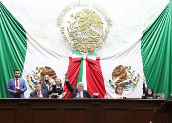 Congreso del Estado abre convocatoria para ocupar cargo de Fiscal Anticorrupción