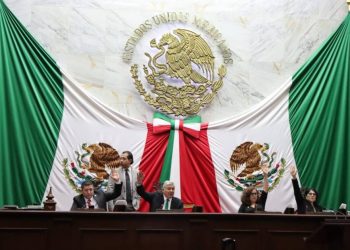 Congreso del Estado fiscaliza Cuentas Públicas Municipales 2023