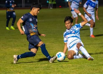 Atlético Morelia-UMSNH recibe a Furia Azul