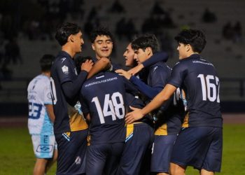 Quedó definido el rival, fechas y horarios para los dieciseisavos de final del Atlético Morelia-UMSNH