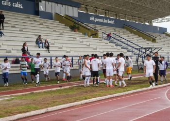 Visorías Atlético Morelia-UMSNH-Morelia Informativo