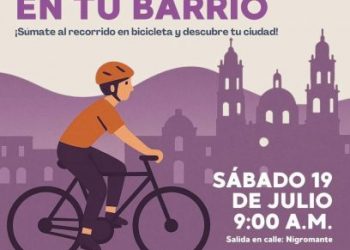 Rodada en tu Barrio: vive el Centro Histórico en vacaciones