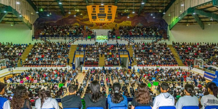 Tercera Convocatoria de Nuevo Ingreso: UMSNH-Morelia Informativo