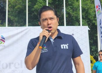 IMCUFIDE inaugura Curso de Verano 2025