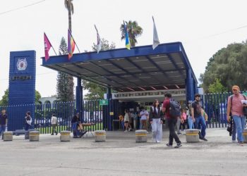 Hoy, la UMSNH cubrirá el pago total de salarios del mes de julio