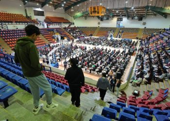 Tercera Convocatoria para Nuevo Ingreso: UMSNH-Morelia Informativo