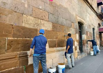 Gerencia del Centro Histórico trabaja en cuidado y mantenimiento del patrimonio