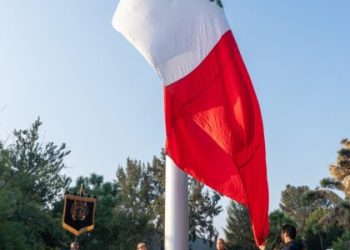 Con fortaleza y unidad, UMSNH conmemora el 115 aniversario del inicio de la Revolución Mexicana