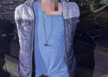 Policía Morelia detiene a sujeto por posesión de sustancias ilícita