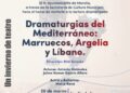 SeCultura Morelia invita a la lectura dramatizada “Dramaturgias del Mediterráneo”