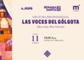 SeCultura Morelia invita a disfrutar de actividades artísticas este sábado en el Centro Histórico
