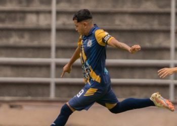 ‘Tigre’ Castro, estudiante de la UMSNH, se consagró bicampeón de goleo del Grupo  11 de la liga de TDP