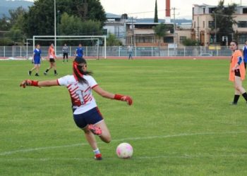 Atlético Morelia -UMSNH Femenil busca talento;  participa en la visoría